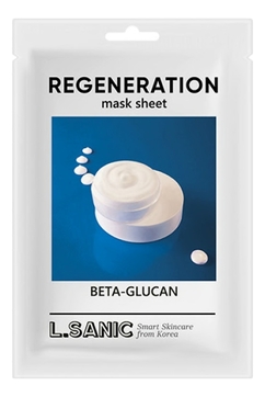 Тканевая маска для лица с бета-глюканом Beta-Glucan Regeneration Mask Sheet 25мл