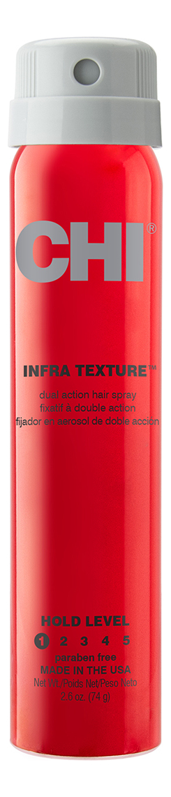 

Лак для волос двойного действия Infra Texture Dual Action Hair Spray: Лак 74г, Лак для волос двойного действия Infra Texture Dual Action Hair Spray