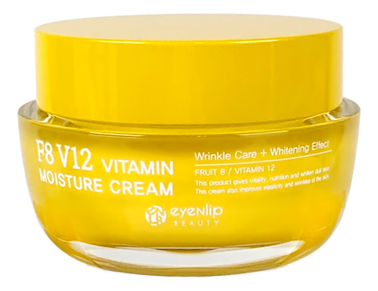 Крем для лица F8 V12 Vitamin Moisture Cream 50мл