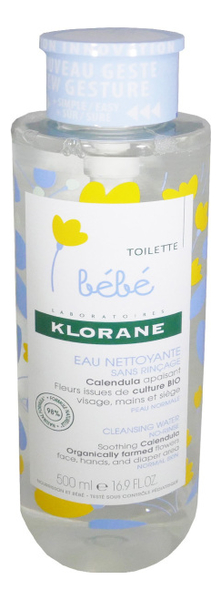 

Мицеллярная вода для лица и тела Bebe Eau Nettoyante Micellaire: Вода 500мл (новый дизайн), Мицеллярная вода для лица и тела Bebe Eau Nettoyante Micellaire