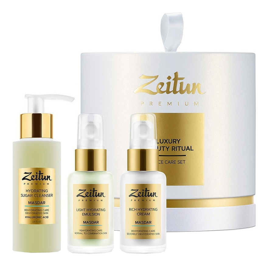 

Набор для глубокого увлажнения кожи лица Luxury Beauty Ritual Masdar (гель для умывания + эмульсия + крем)