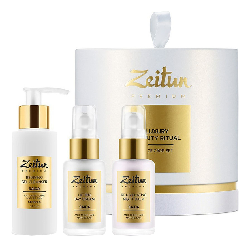 

Набор для омоложения кожи лица Luxury Beauty Ritual Saida (гель для умывания + крем-лифтинг + ночной бальзам)
