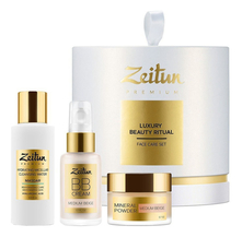 Zeitun Набор для моментального преображения кожи лица Luxury Beauty Ritual (мицеллярная вода + BB крем + пудра рассыпчатая)