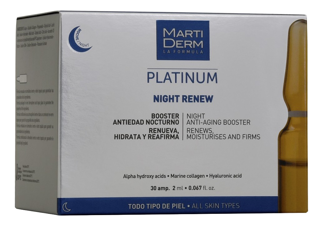 

Ампульная сыворотка для лица Platinum Night Renew: Сыворотка 30*2мл, Ампульная сыворотка для лица Platinum Night Renew