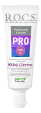 R.O.C.S. Зубная паста для детей Kids Electro 3+ 45г