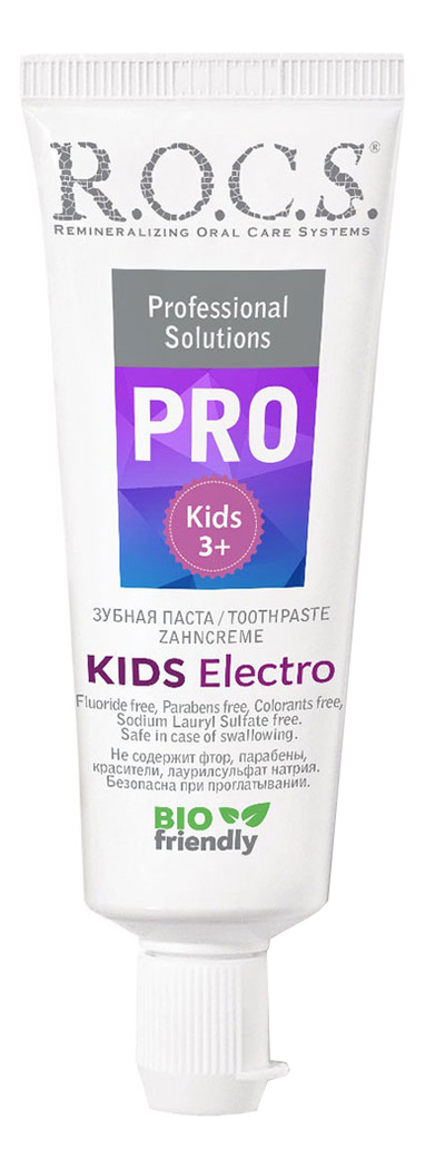 

Зубная паста для детей Kids Electro 3+ 45г
