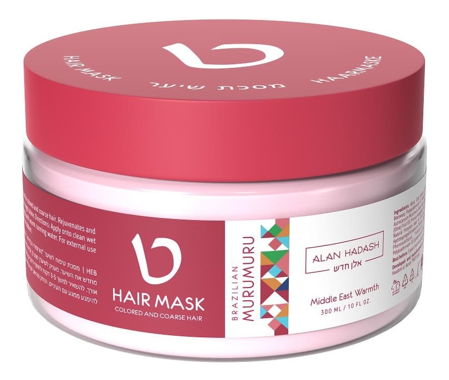 Купить Маска для осветленных волос Бразильский Мурумуру Brazilian Murumuru Hair Mask 300мл, Alan Hadash