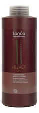 Londa Professional Кондиционер для волос с аргановым маслом Velvet Oil Conditioner