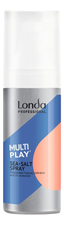 Londa Professional Текстурирующий спрей с морской солью Multiplay Sea-Salt Spray 150мл