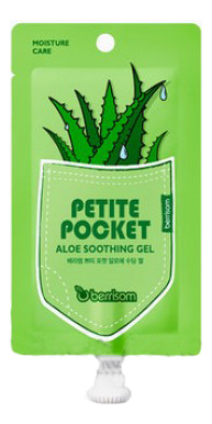 

Гель для тела с экстрактом алоэ Petite Pocket Aloe Soothing Gel 30г