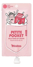 Berrisom Крем для лица Petite Pocket Milk Tone Up Cream 30мл