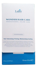 La`dor Набор для волос Wonder Clinic Puch (бальзам 5*10г + маска 5*10г)