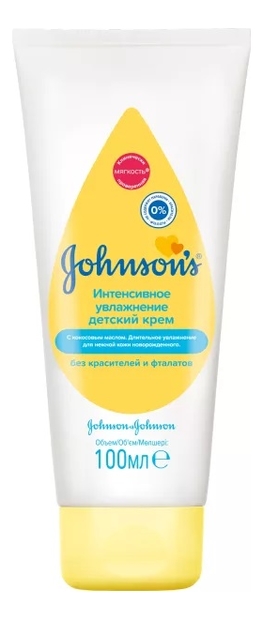 

Детский крем Интенсивное увлажнение Johnson's Baby 100мл