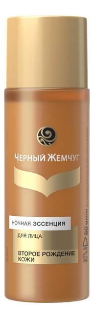

Ночная эссенция для лица Второе рождение кожи 80мл