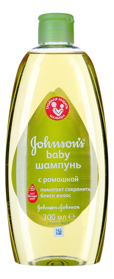 Шампунь для волос с ромашкой Johnsons Baby Шампунь 300мл новый дизайн 374₽