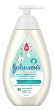 Johnson’s Детский шампунь и пенка для мытья и купания Нежность хлопка Johnson's Baby