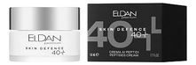 ELDAN Cosmetics Крем для лица с пептидами Skin Defence Peptides Cream 40+ 8% 50мл