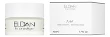 ELDAN Cosmetics Крем для лица на основе AHA кислот 8% Smoothing Cream 50мл
