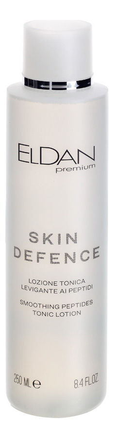 Купить Тоник для лица с пептидами Skin Defence Smoothing Peptides Tonic Lotion 250мл, ELDAN Cosmetics