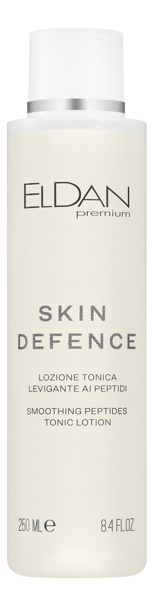 Тоник для лица с пептидами Skin Defence Smoothing Peptides Tonic Lotion 250мл пептидный тоник для лица eldan cosmetics pepto skin defence smoothing peptides tonic lotion 250 мл