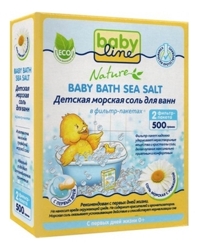 Детская морская соль для ванн с ромашкой в фильтр-пакетах Nature Baby Bath Sea Salt