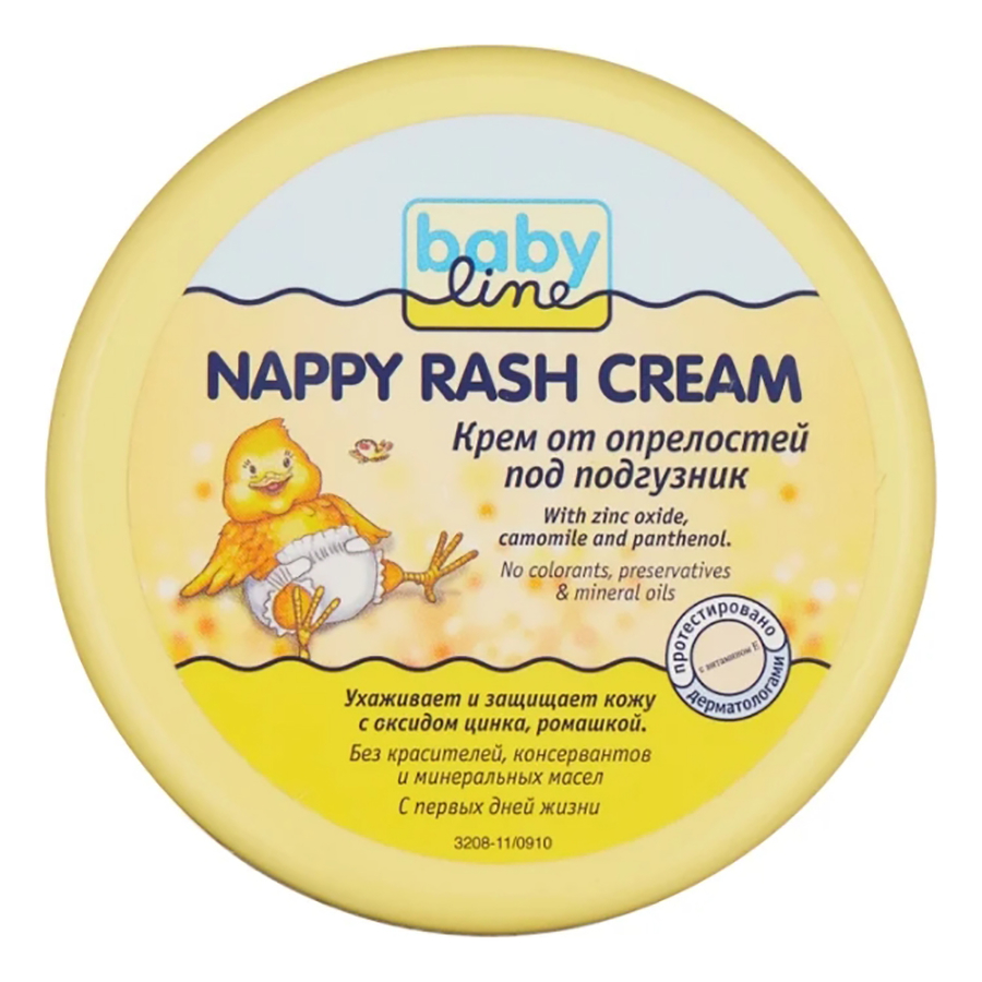 

Детский крем от опрелостей под подгузники Nappy Rash Cream 150мл
