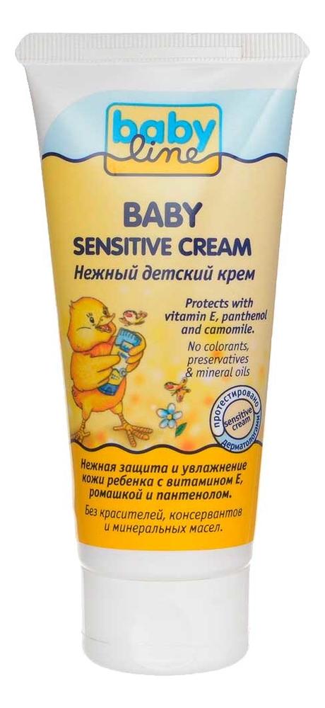 

Нежный детский крем Baby Sensitive Cream 75мл