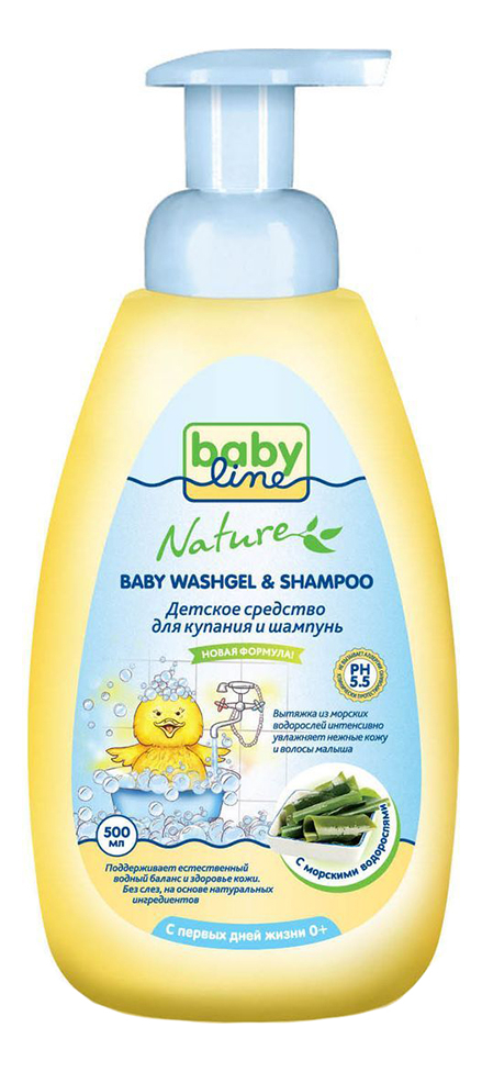 

Средство для купания и шампунь с морскими водорослями Nature Baby Washgel & Shampoo 500мл (0+ мес)