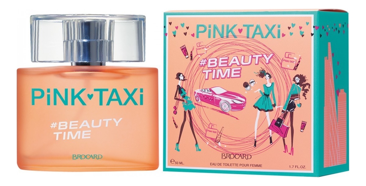 brocard женский pink taxi beauty time туалетная вода edt 50мл Pink Taxi Beauty Time: туалетная вода 50мл