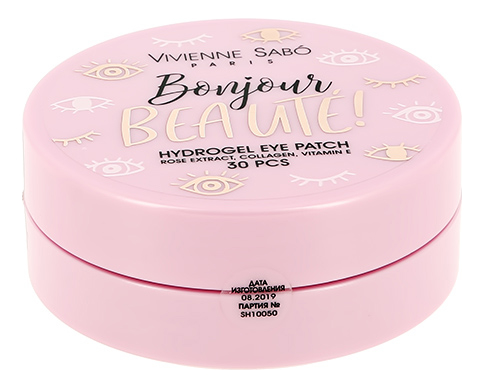 

Гидрогелевые патчи для глаз Bonjour Beaute Hydrogel Eye Patch 30шт
