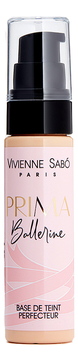 Праймер для лица Base De Teint Prima Ballerine 25мл