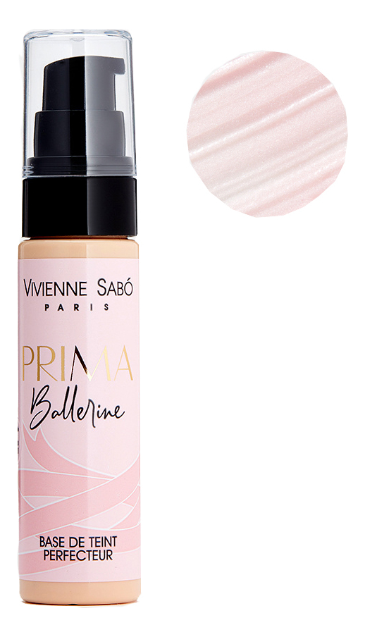 

Праймер для лица Base De Teint Prima Ballerine 25мл: No 01, Праймер для лица Base De Teint Prima Ballerine 25мл