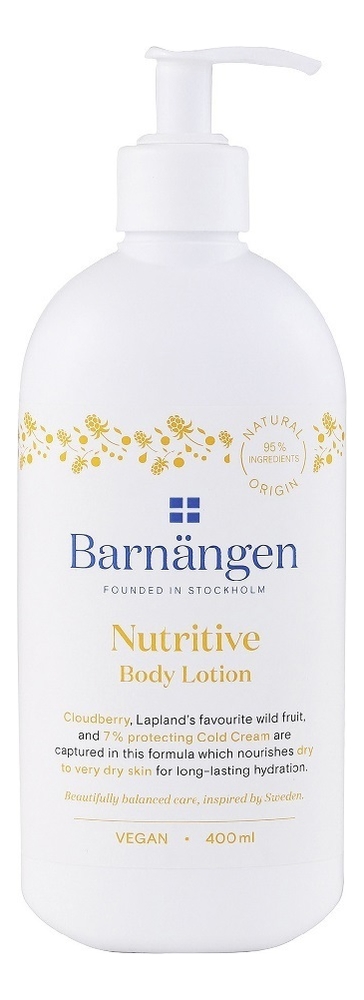 

Питательный лосьон для тела Nutritive Body Lotion 400мл