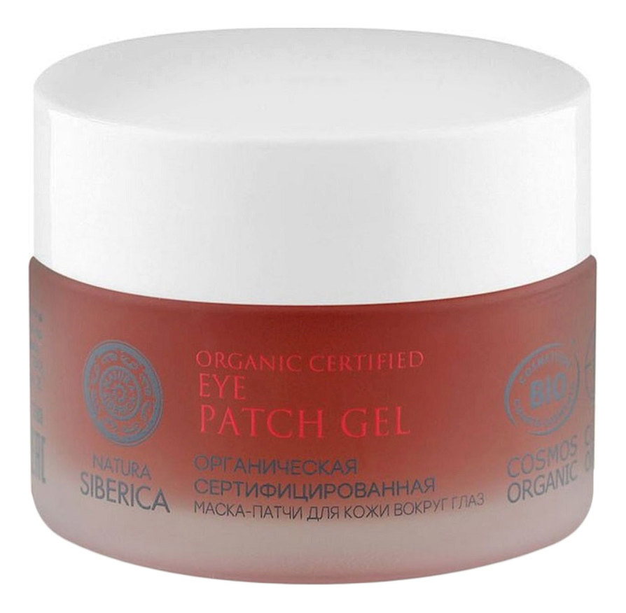 

Маска-патчи для области вокруг глаз Cosmos Anti-Stress Eye Gel Patch 50мл