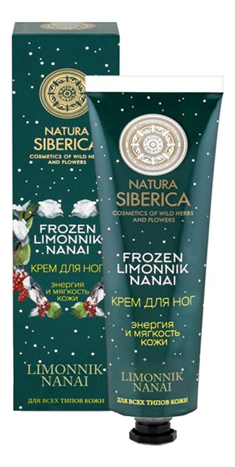

Крем для ног Энергия и мягкость Frozen Limonnik Nanai Alena Akhmadullina 75мл