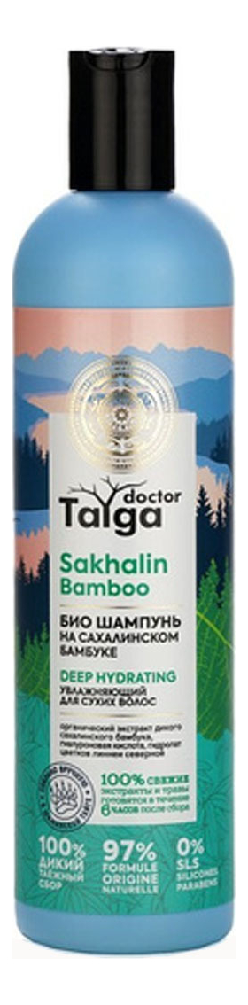 

Увлажняющий био бальзам для волос Doctor Taiga Sakhalin Bamboo Deep Hydrating 400мл