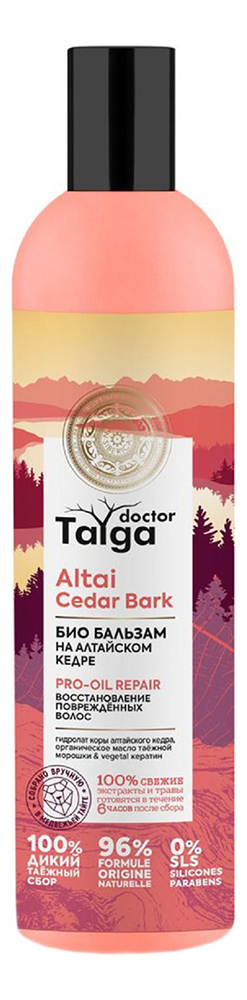 

Био бальзам для поврежденных волос Восстановление Doctor Taiga Altai Cedar Bark Pro-Oil Repair 400мл