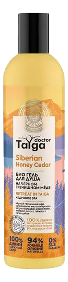 Био гель для душа Кедровое SPA Doctor Taiga Siberian Honey Cedar Retreat In Taiga 400мл гель для душа био ягодное омоложение doctor taiga 400мл х 3шт