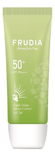 Frudia Солнцезащитный гель для лица Green Grape Sebum Control Cooling Sun Gel SPF50+ PA++++ 50г