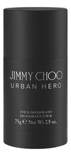 Jimmy Choo  Urban Hero