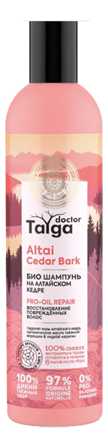 Био шампунь Восстановление поврежденных волос Doctor Taiga Altai Cedar Bark Pro-Oil Repair 400мл шампунь био восстановление поврежденных волос doctor taiga 400мл х 12шт