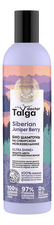 Natura Siberica Био шампунь Защита цвета окрашенных волос Doctor Taiga Siberian Juniper Berry Ultra Shine+ 400мл