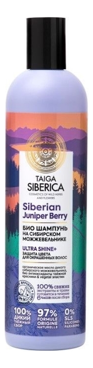 

Био шампунь Защита цвета окрашенных волос Doctor Taiga Siberian Juniper Berry Ultra Shine+ 400мл