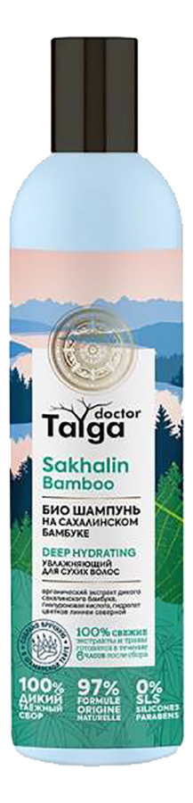 

Био шампунь Увлажняющий для сухих волос Doctor Taiga Sakhalin Bamboo Deep Hydrating 400мл