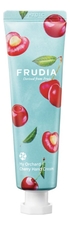 Frudia Крем для рук c экстрактом вишни Squeeze Therapy My Orchard Cherry Hand Cream