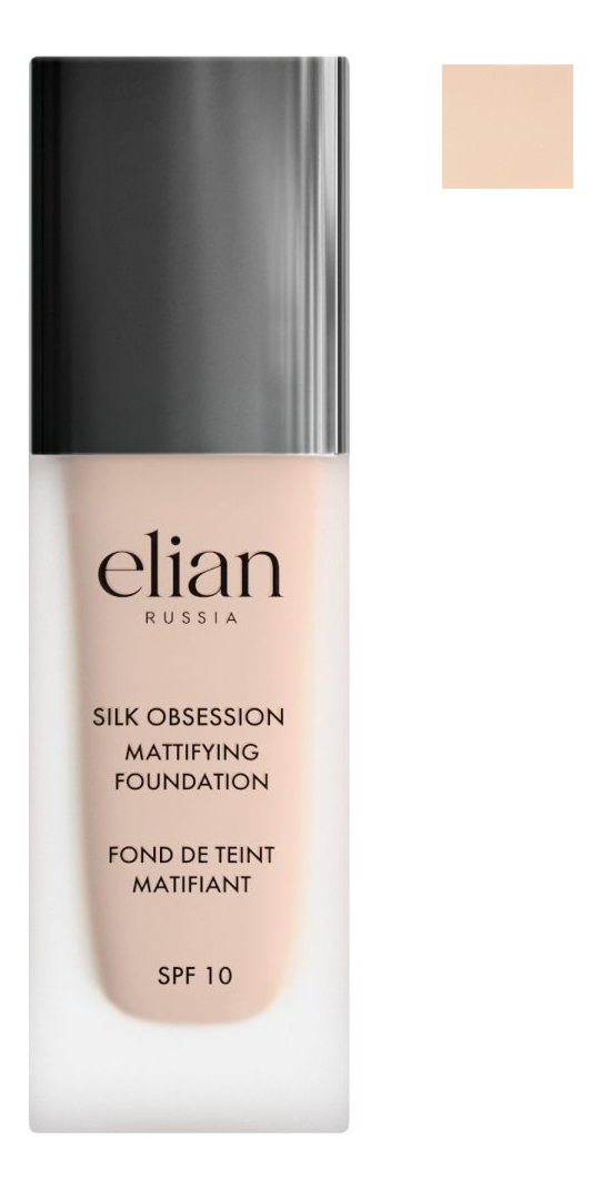 Тональный крем для лица Silk Obsession Mattifying Foundation SPF10 35мл: 15 Vanilla тональный крем для лица silk obsession mattifying foundation spf10 35мл 25 almond