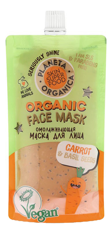 

Омолаживающая маска для лица Skin Super Food Seed Carrot & Basil Seeds 100мл