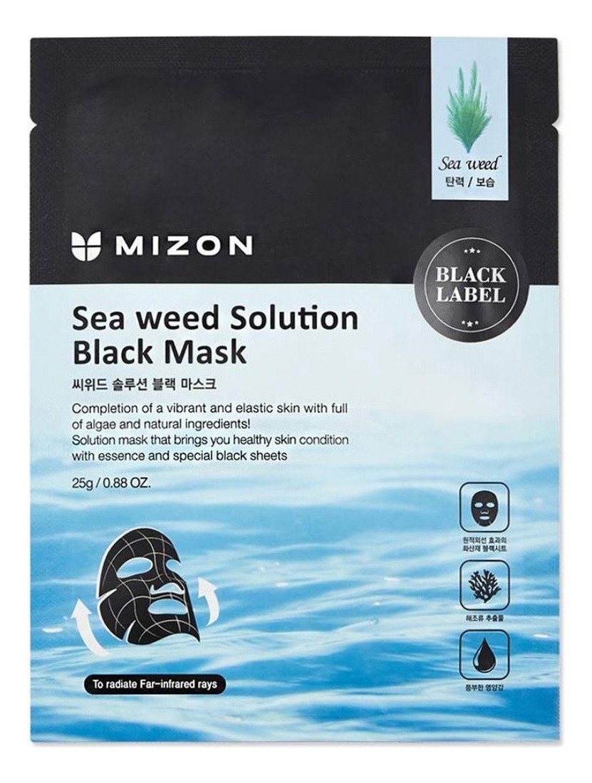 

Тканевая маска для лица с морскими водорослями Sea Weed Solution Black Mask 25г
