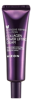 Коллагеновый лифтинг-крем для лица Collagen Power Lifting Cream