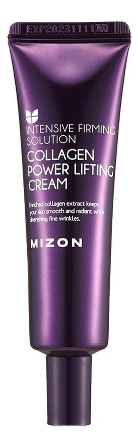 Коллагеновый лифтинг-крем для лица Collagen Power Lifting Cream: Крем 35мл